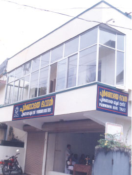 The Office bulding of Poornodaya Book Trust in Kochi